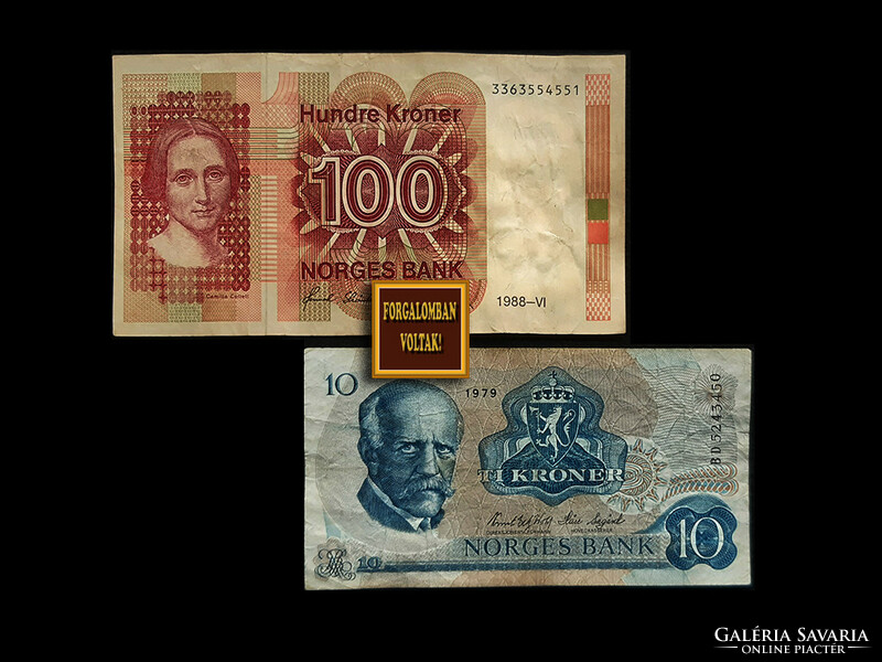 Rarely seen banknotes of Norway - 10 - 100 kroner