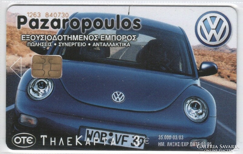 Külföldi telefonkártya 0023    (Görög) 35.000 Db-os