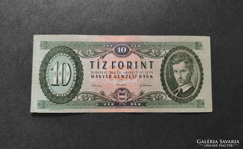10 Forint 1962, F+, "A 666"-os sorozat.