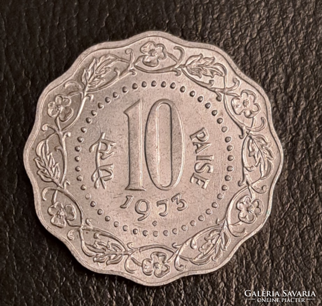 India 10 rupia (paise) 1986 (1609)