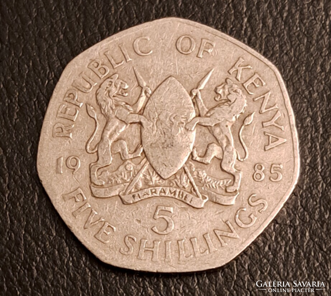 1985 Kenya 5 shillings (1633)