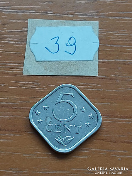Netherlands Antilles 5 cents 1977 copper-nickel, square, 39.