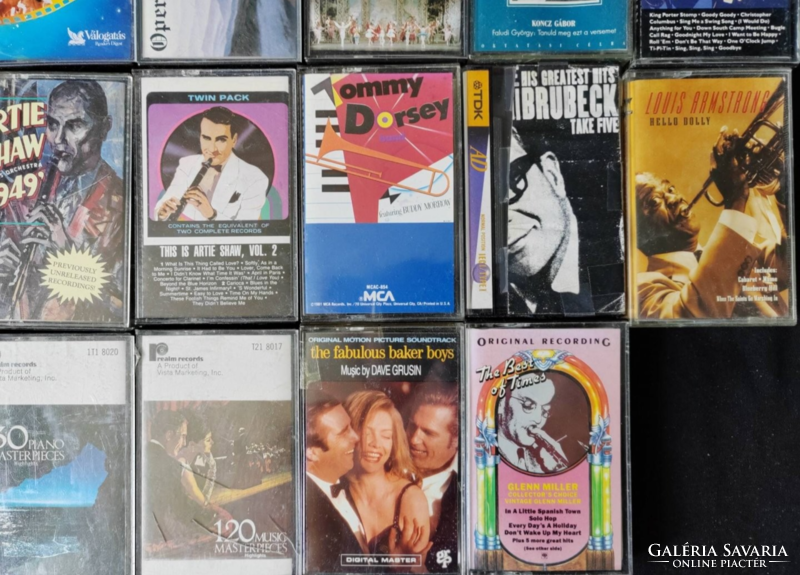 Serial audio cassette, retro, 29 pcs. Together