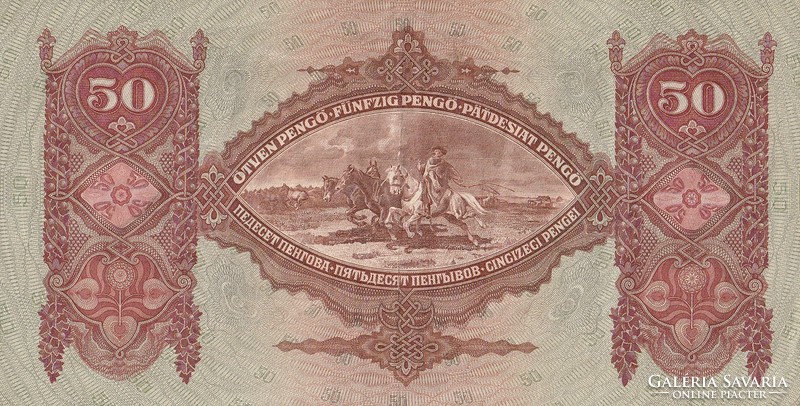 50 pengő (1932) VF