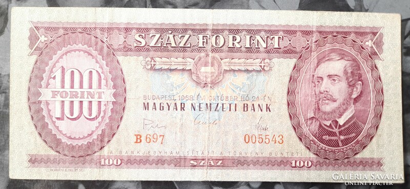 100 forint 1968 . B697