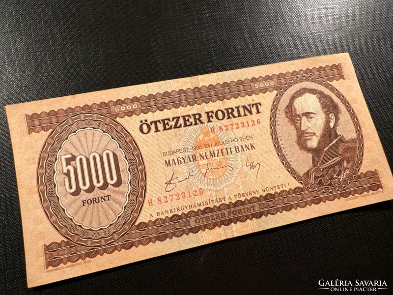 ***  1990 "H" 5000 forintos ***
