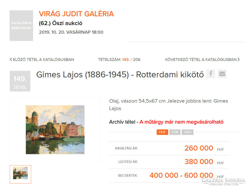 Gimes Lajos (1886-1945) - Amszterdami Kikötő | Montelbaanstoren Oude Schans