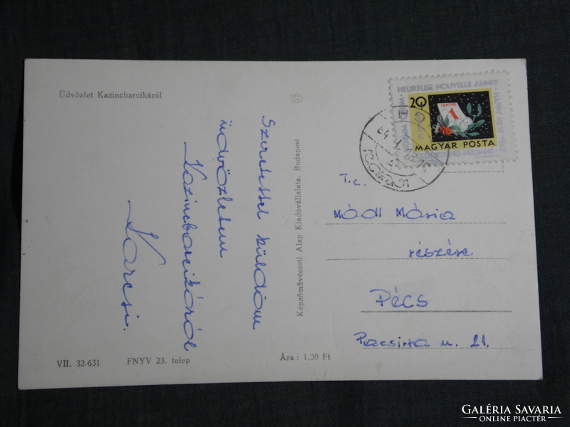 Képeslap, Kazincbarcika,mozaik,lakótelep,szobor, látkép,részlet, 1963-