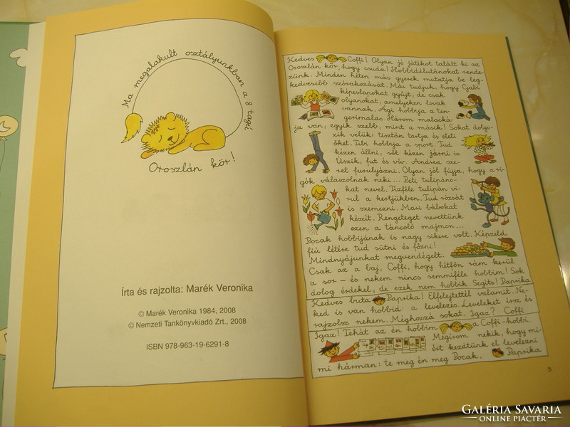 Marék Veronika COFFI, POCAK,  PAPRIKA, 2008