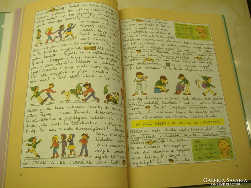 Marék Veronika COFFI, POCAK,  PAPRIKA, 2008