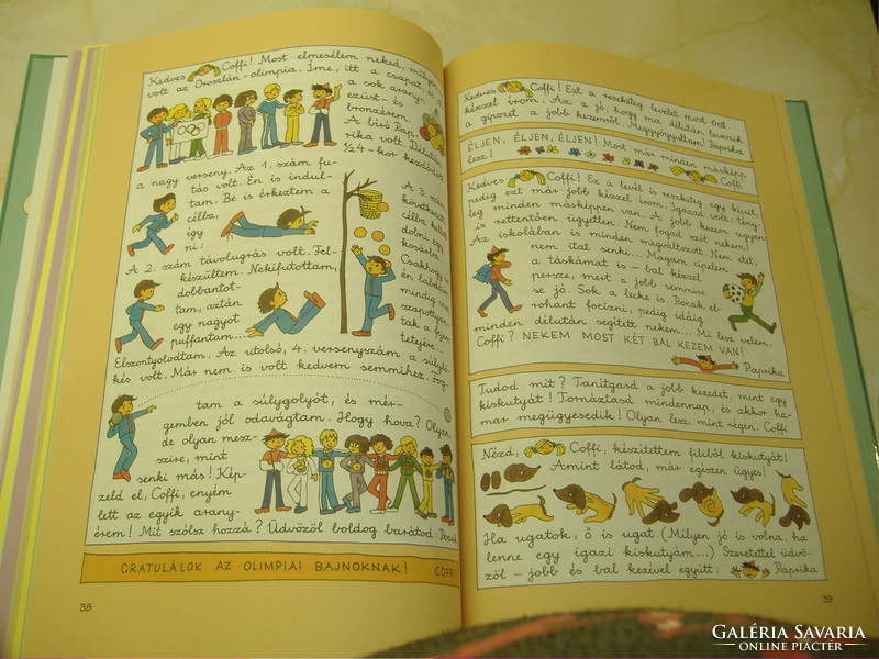 Marék Veronika COFFI, POCAK,  PAPRIKA, 2008