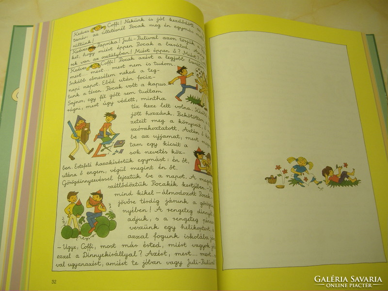 Marék Veronika COFFI, POCAK,  PAPRIKA, 2008