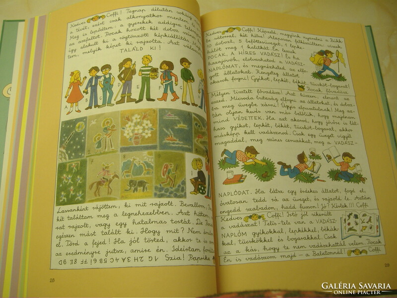 Marék Veronika COFFI, POCAK,  PAPRIKA, 2008