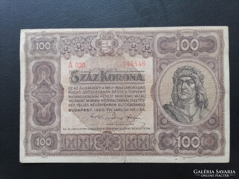 100 Korona 1920 Ropogós papír!
