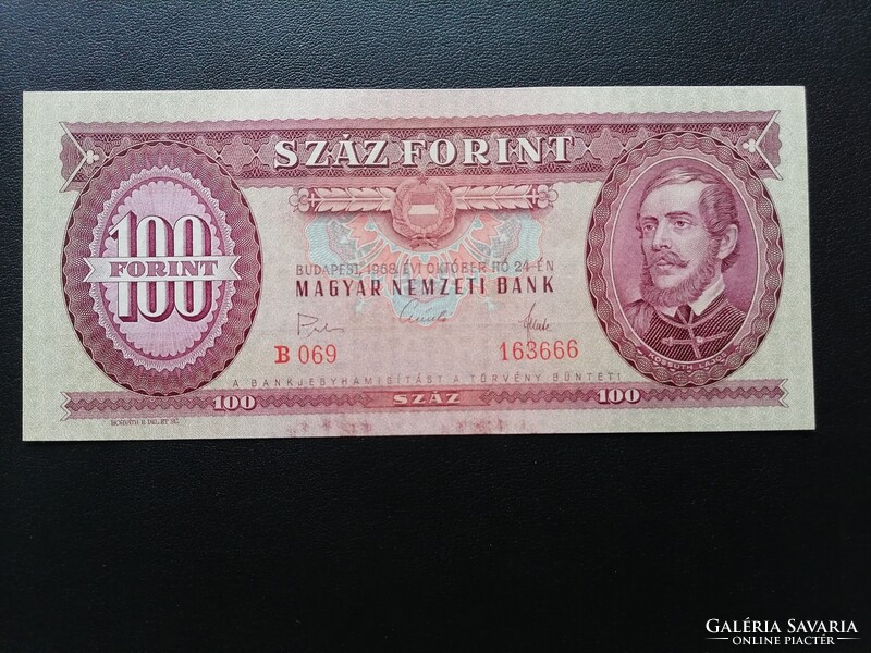 Hajtatlan Unc 100 forint 1968