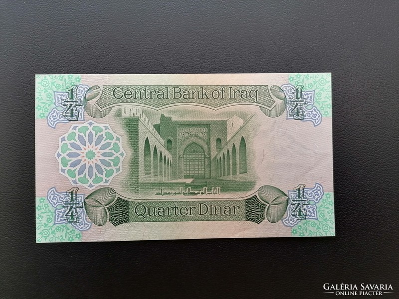 Irak 1/4 Dinar 1979 Lófejes vízjellel Hajtatlan Unc