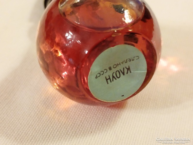 Kölni üveg tartalmával 01 КЛОУН Flora Tallinn orosz parfüm retro