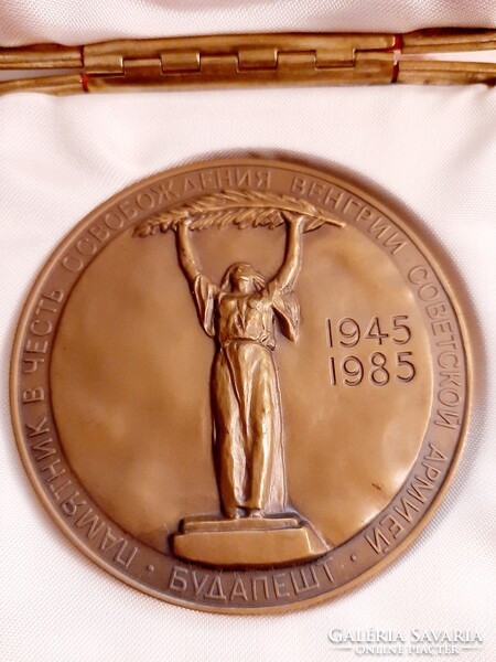 40 éves Győzelmi bronz érem , plakett  A Nagy Honvéd Háborúban  1945 - 1985  Budapest  felszabadítás