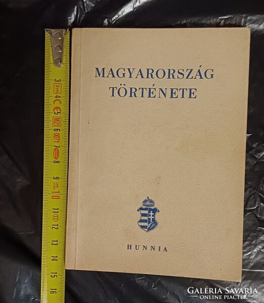 Magyarország története Hunnia 1951 Dr. EcsedyTamás kiadása München
