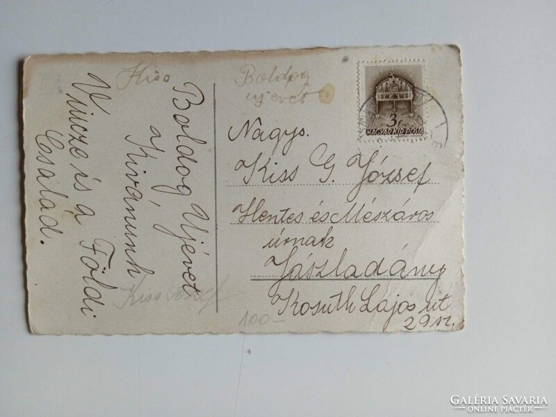 D204781    Boldog Új Évet! - Kiss G. József Hentes és Mészáros Úrnak  JÁSZLADÁNY 1930-40k