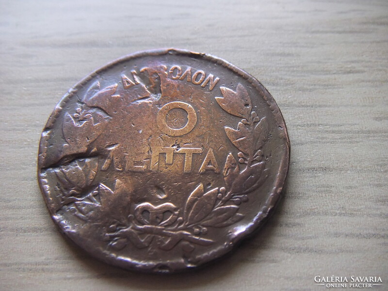 10 Lepta   1869   Görögország