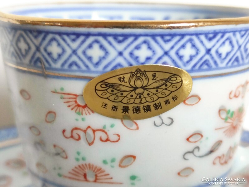 Vadonatúj címkés rizs szemes kínai porcelán kávés készlet