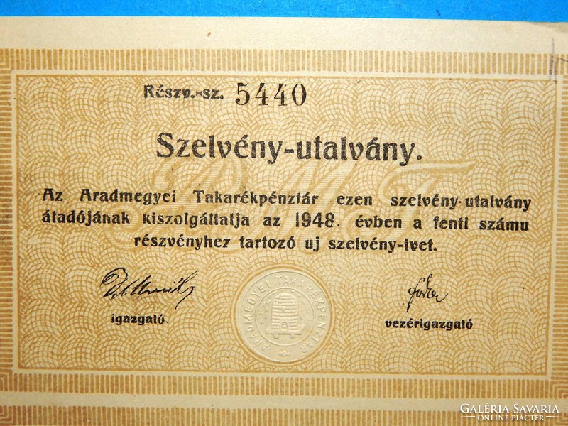 Arad - Részvény Erdély Arad 1912, dombrádi Nagy Gyula református tiszteletes részére kiállítva