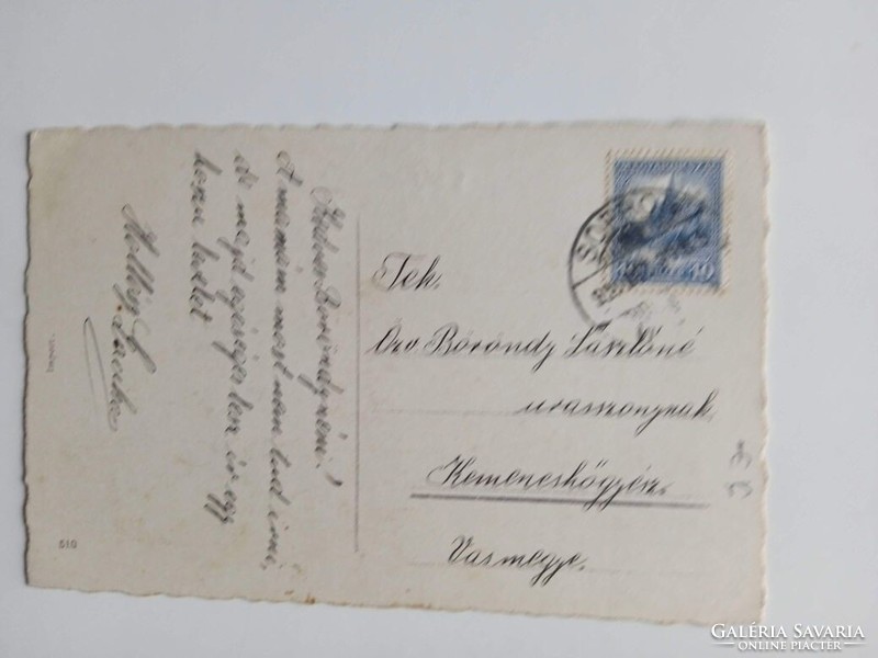 ZA587.6 Újévi lap - Mókus törpe  1930 Sopron Hollósy   - Böröndy Lászlóné  Kemeneshőgyész Vas m