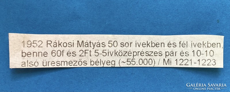 1952 Rákosi Mátyás sor  50-es  félívekben