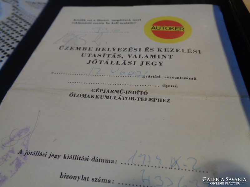 Moszkvics  402 modell  ,  ( ősmodell  ) alkatrész katalógus , 1957 -ből