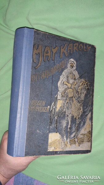 1911.May Károly:Idegen ösvényeken UTI KALANDOK a képek szerint ATHENEUM