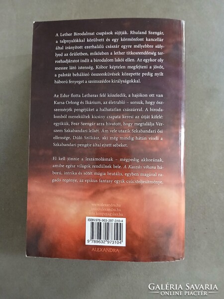 Steven Erikson - A kaszás vihara (2011)