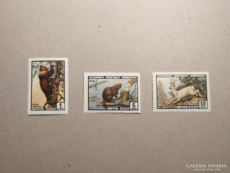 Szovjetunió - Fauna, vadállatok 1961