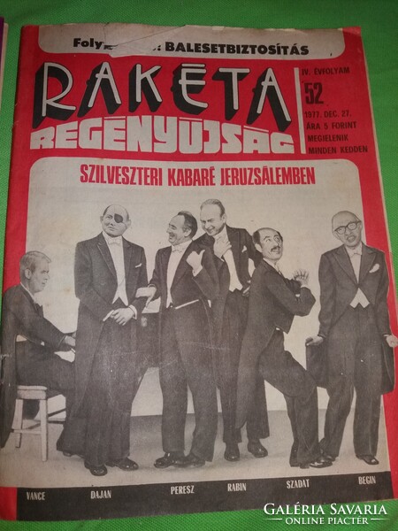 1977. 45 - 52 szám RAKÉTA REGÉNYÚJSÁG magazin 8 darab egyben a képek szerint