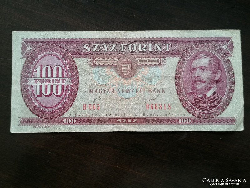 100 Forint 1995
