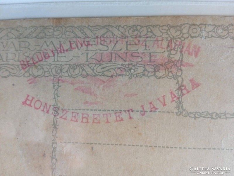 D205037 Adománybélyegzés - Belügym. eng. TURUL- Honszeretet javára  Ára 10000 Korona  -1920 körül