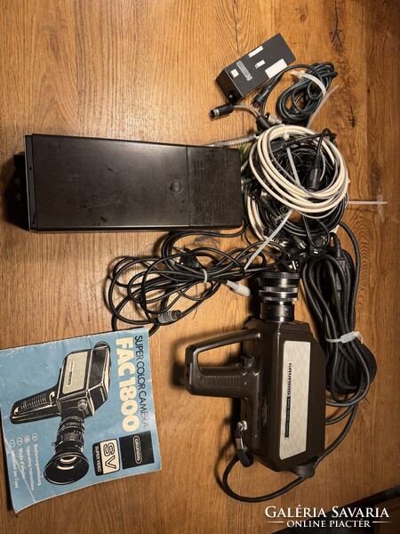 Grundig kamera