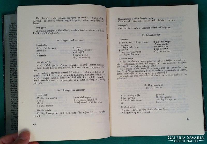 Kövi Pál: Erdélyi lakoma  > Erdélyi magyar író > Szakácskönyvek > Népi ételek