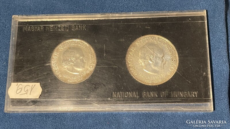 Semmelweis 50 Forint és 100 Forint 1968