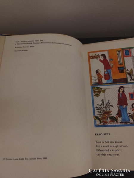A ​baba első lexikonja I-II.   Tardos Anna · Kálló Éva
