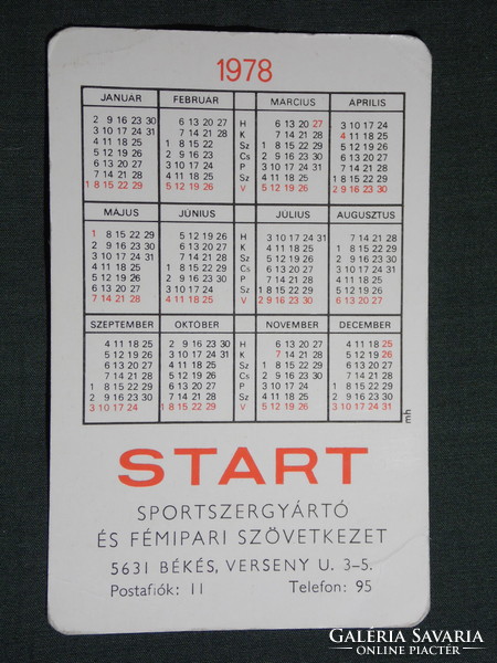 Kártyanaptár,Start sportszergyártó szövetkezet,Békés,grafikai,Ping Pong asztal, 1978,   (8)  -sérült