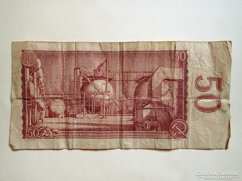 1964-es cseh 50 korona pénz papírpénz bankjegy numizmatika Csehszlovákia