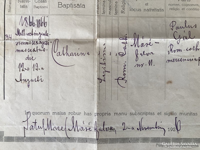 Máréfalva, Satu Mare, keresztelési anyakönyvi kivonat, 1926 - magyar és román okmánybélyegekkel