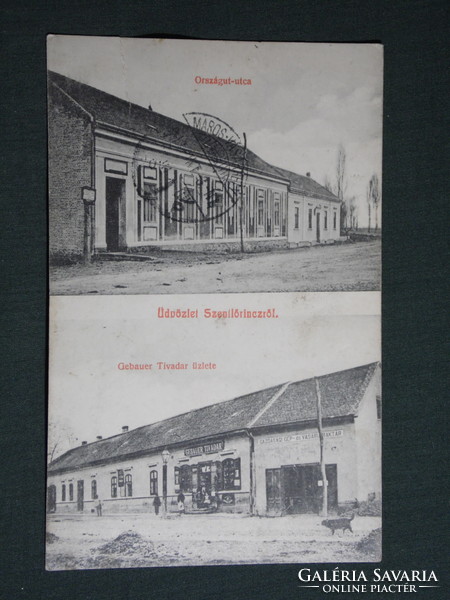 Képeslap,Szentlőrinc,Országút utca,Gebauer Tivadar üzlete,vasraktár,fénynyomda Bp. kiadás ,1904-