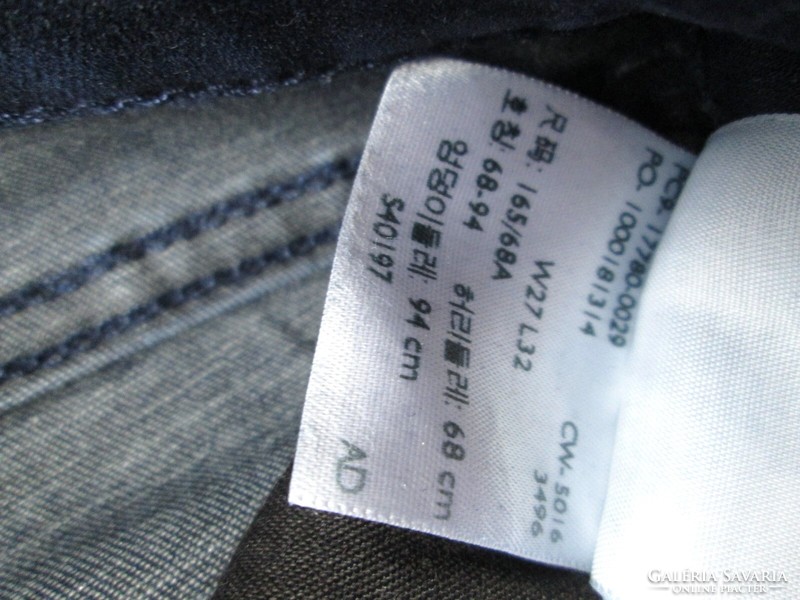 EREDETI LEVIS 710 SUPER SKINNY (W27 / L32) NŐI SÖTÉTKÉK SZTRECCSES FARMER