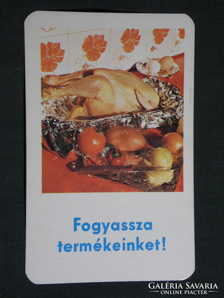 Kártyanaptár,Hunnia Coop üzlet,Kisvárda, grillcsirke, 1982,  (8)