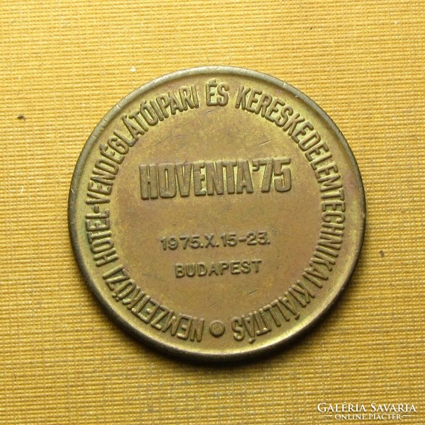 Hungexpo Hoventa 1975 hotel- vendéglátó- és kereskedelemtechnikai kiállítás
