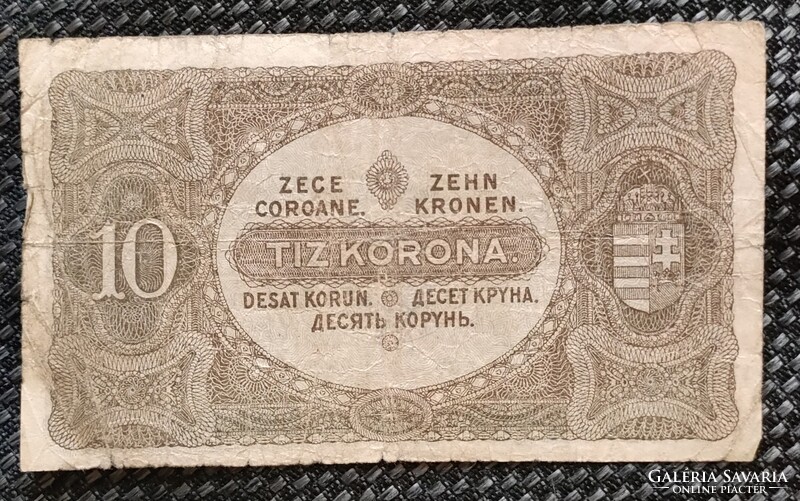 10 korona bankjegy 1920