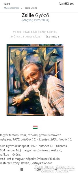 Zsille Győző(1925-2014): Szobabelső kályhával 1950k.