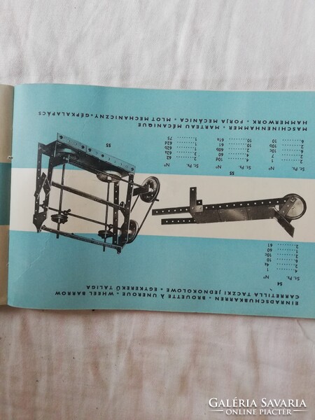 TECHNOKID JÁTÉK KATALÓGUS